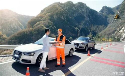 石林商洛道路救援